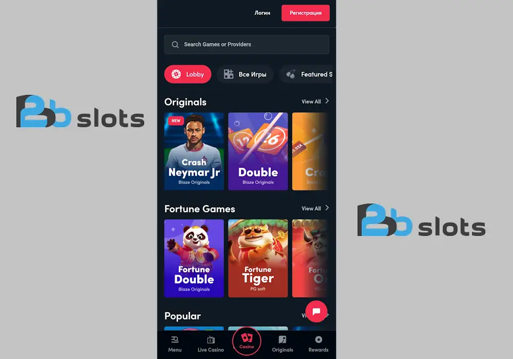 Multi-vertical casino: 1,200+ slots plus live dealer, Pragmatic Play and Evolution headlining